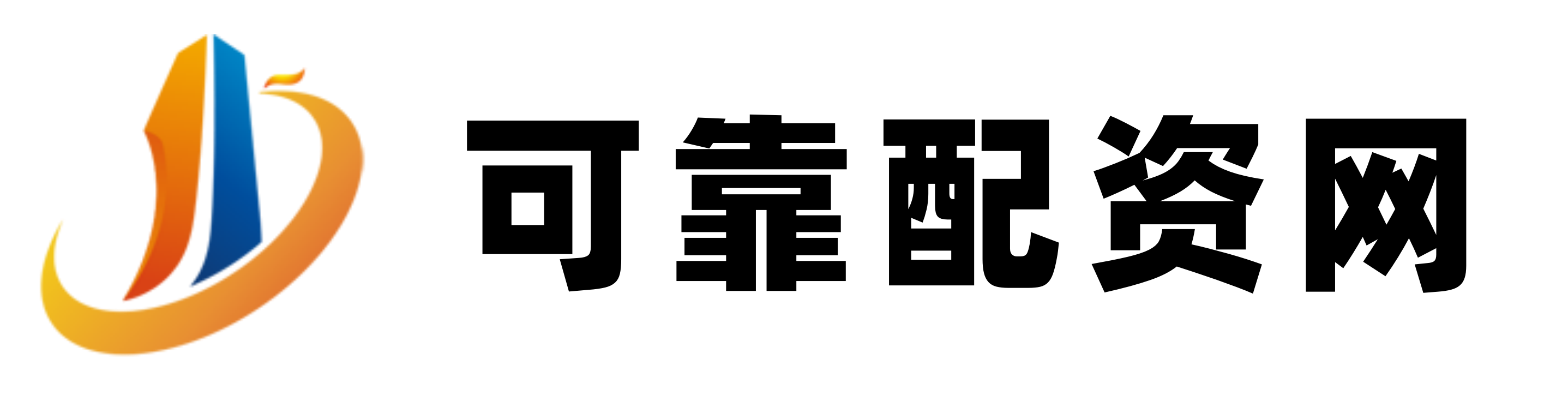 热丰网